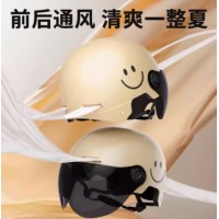 電動(dòng)電瓶車(chē)頭盔夏季防曬安全帽輕便騎行半盔非四季通用自行車(chē)鏡片